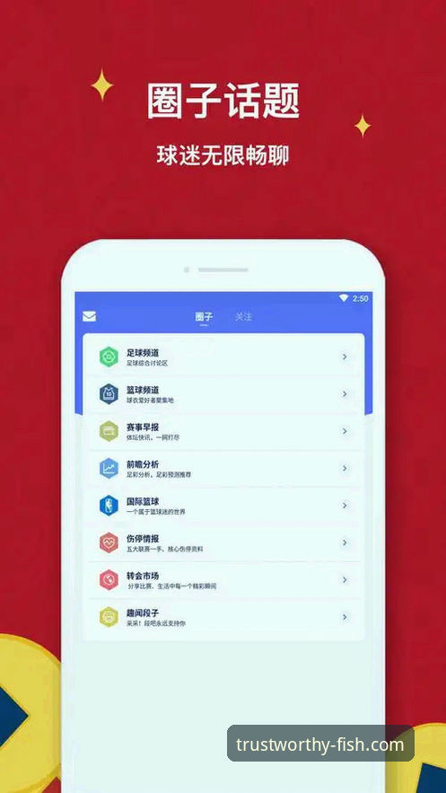 乐鱼体育平台下载不了怎么办 揭秘乐鱼体育平台下载失败:技术评测员深度解析背后的真相与解决方案