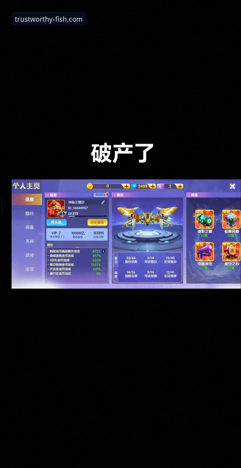 乐鱼体育下载2026最新版本 乐鱼体育下载2026最新版本值得更新吗?用户体验与功能深度解析