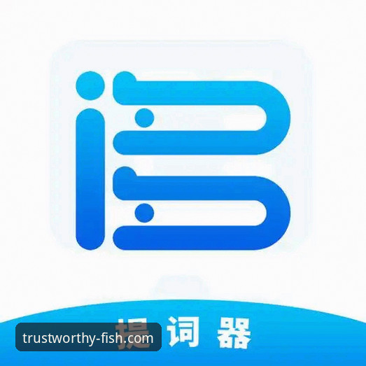乐鱼体育手机客户端对比 乐鱼体育手机客户端全面对比:App端与网页版的真实差异解析