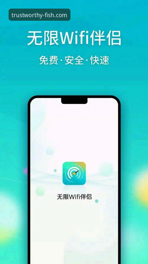 乐鱼体育手机版App 乐鱼体育平台靠谱吗?乐鱼体育手机版App全面深度解析