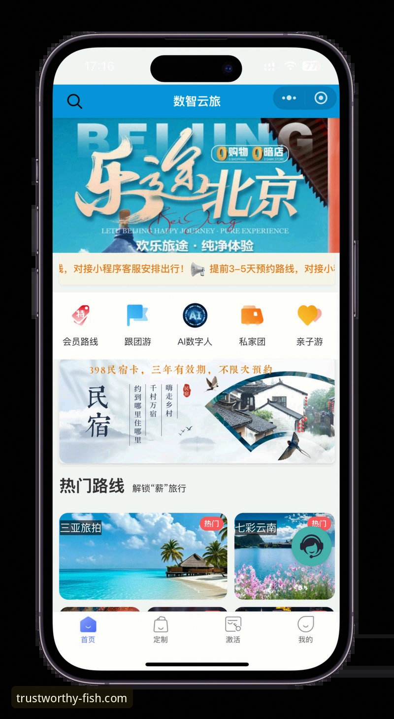 乐鱼体育官网入口 乐鱼体育平台:从官网入口到深度体验的完整指南